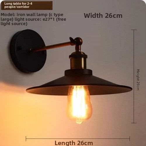 Retro Industrial Iron Wall Lamp | Vintage Style Indoor & Outdoor Light