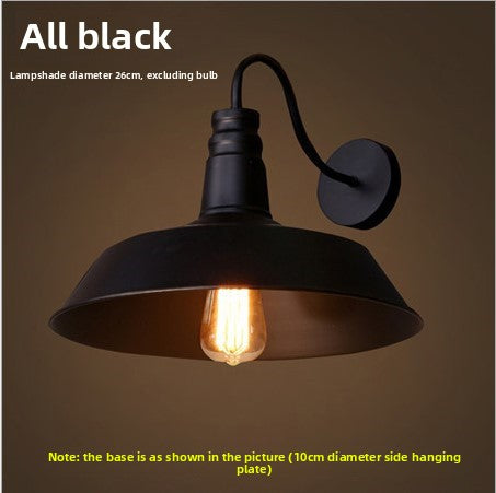 Retro Industrial Iron Wall Lamp | Vintage Style Indoor & Outdoor Light