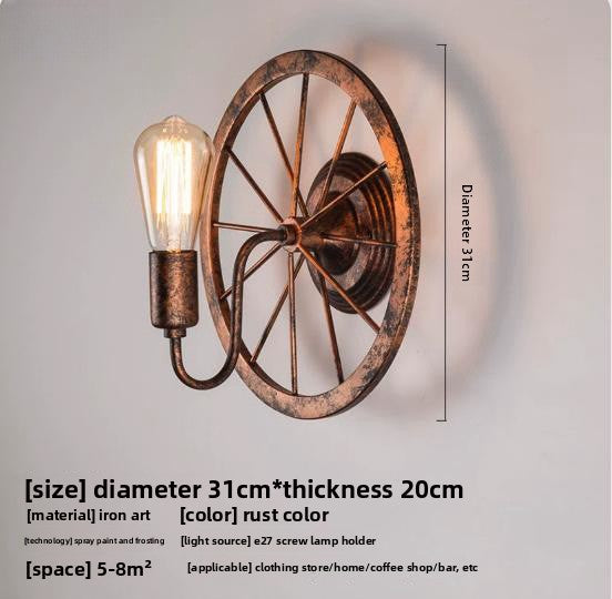 Retro Industrial Iron Wall Lamp | Vintage Style Indoor & Outdoor Light