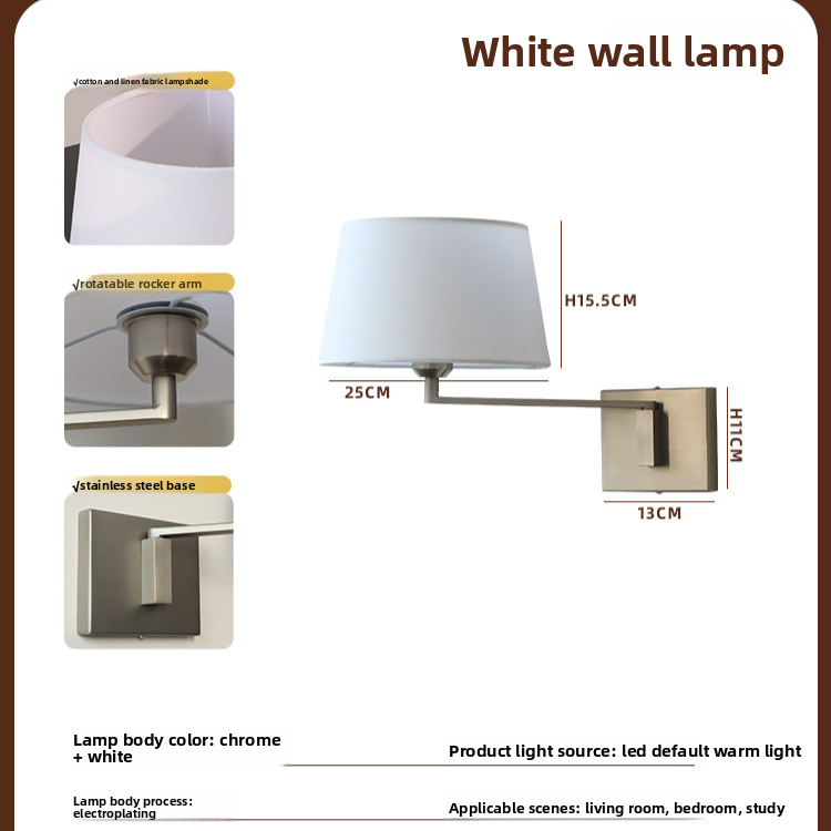 Rotatable Stainless Steel Wall Lamp | Bauhaus Fabric Shade with Remote Dimming