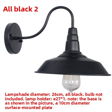 Retro Industrial Iron Wall Lamp | Vintage Style Indoor & Outdoor Light