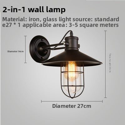 Retro Industrial Iron Wall Lamp | Vintage Style Indoor & Outdoor Light